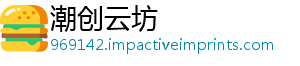 位党文化闻网调研汉尖红色展罗家来县开史军史专宿松 宿松新-潮创云坊
